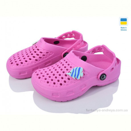 Кроксы Alex 10-11 рожевий