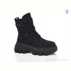 Ботинки Purlina 3769-4