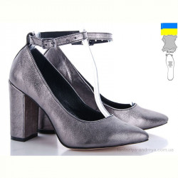 Туфли Elena 138 никель