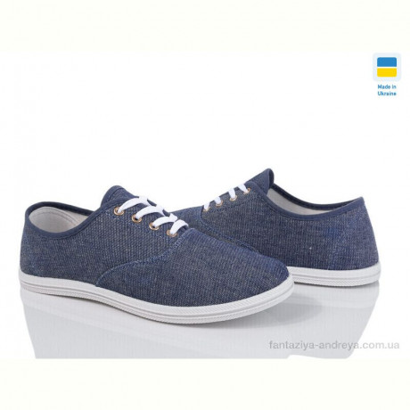 Кроссовки Favorit К004 синій