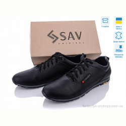 Кроссовки Dan Marest 97 ч.фл.