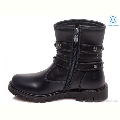 Ботинки Prime-Opt Weestep W-R761656361 DB-WS