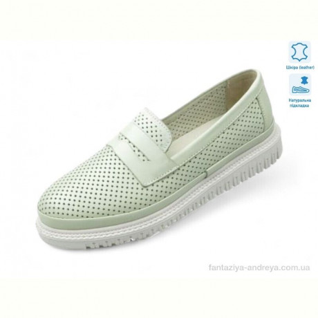 Туфли Allshoes 198639