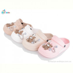 Кроксы BBT A9131-3 mix