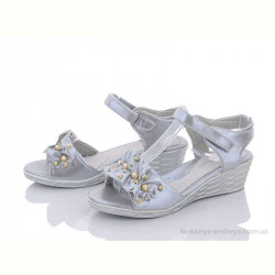 Босоножки Obuvok A1782-2