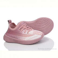 Кроссовки Blue Rama S10-8