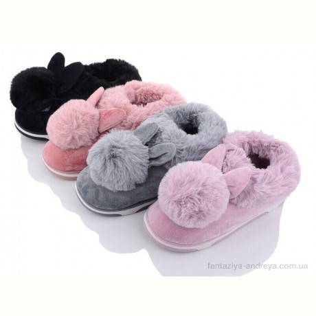 Тапки Lion XPY-1 mix