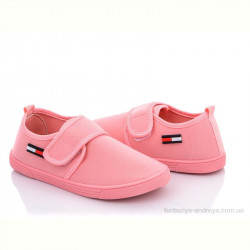 Кроссовки Blue Rama K93-2