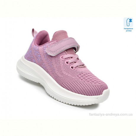 Кроссовки TOM.M 65011F