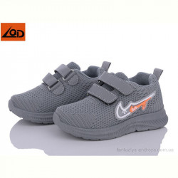 Кроссовки LQD TS101-3