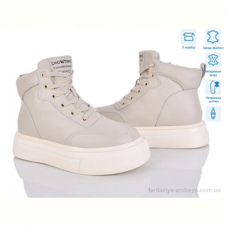 Ботинки Pryama Vigoda 4256-K009-8