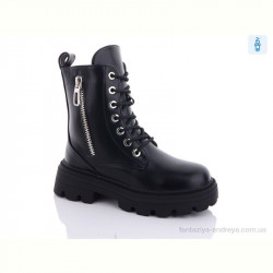 Ботинки Purlina 3165-1