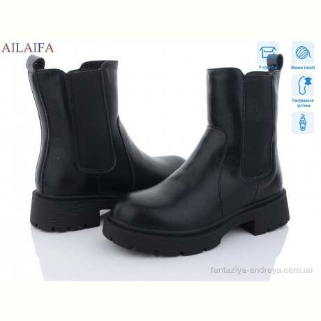 Ботинки Ailaifa DL302-1