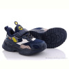 Кроссовки Alemy Kids XXD5059C