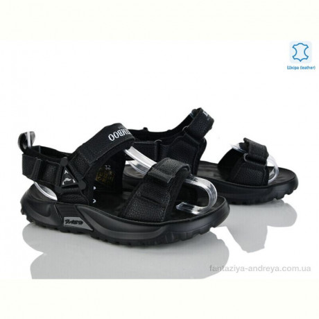 Сандалии Xifa kids XF01-T2479-3A