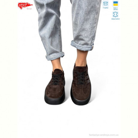 Кроссовки ARTO 179 кор.з.