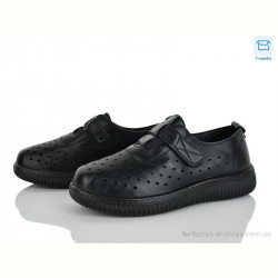 Туфли Pryama Vigoda 4321-982-1