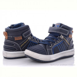 Ботинки С.Луч Q273-1