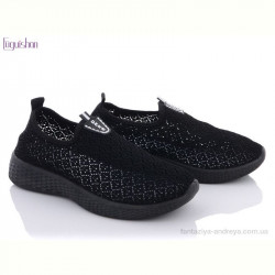 Кроссовки Fuguishan 21-62