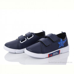 Кроссовки Alex FK6372-5