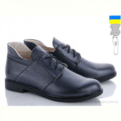 Туфли Elena 116 антрацит флот