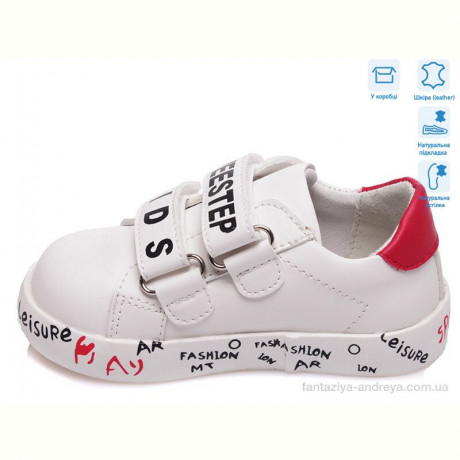 Кроссовки Weestep R913263083 W