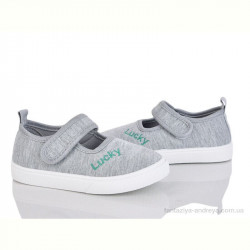 Тапки Blue Rama W122-4