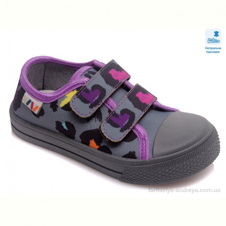 Кеды Prime-Opt Weestep R107850407-WS