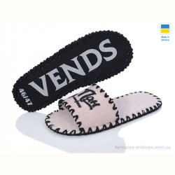 Тапки Active 342M бежевий