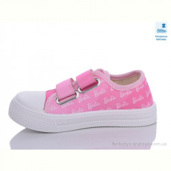 Кеды Prime-Opt Weestep WS-R107850554-WS