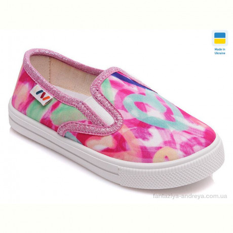 Слипоны Prime-Opt Weestep WS-R107850204-WS