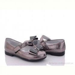 Туфли Soylu Турция 0064 графит