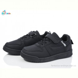 Кроссовки BBT H217-3-1