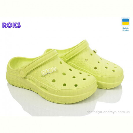 Кроксы Roks Dago 425 лайм