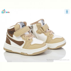 Ботинки BBT R300-5-11