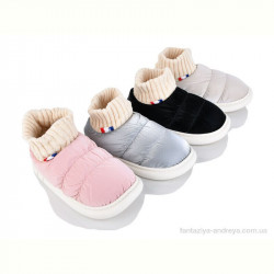 Тапки Victoria RY212 mix