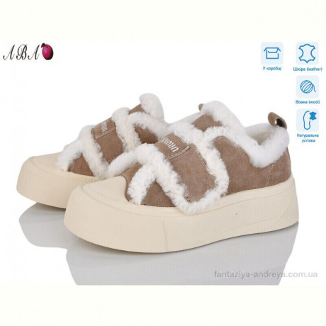 Угги Aba 1ABA5-3