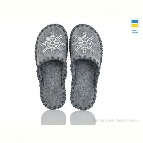 Тапки Active 329M сірий