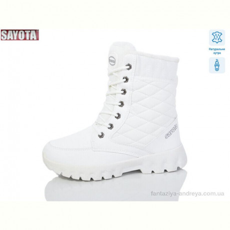 Ботинки Sayota B856-5