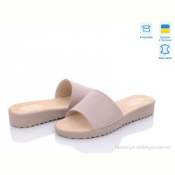 Шлепки Ailinda 002-7K