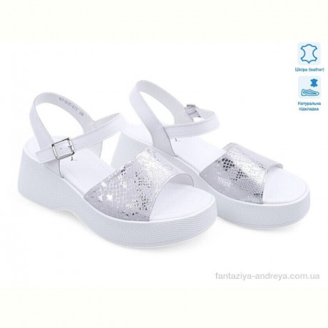 Босоножки Allshoes 195539