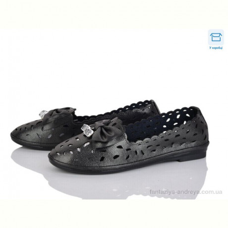 Балетки Victoria B603-1