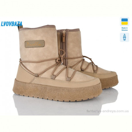 Ботинки Lvovbaza Paolla Comfort 1 бежевий