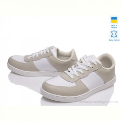 Кроссовки Prime-Opt Paradize NF05-0110-08A беж-біл