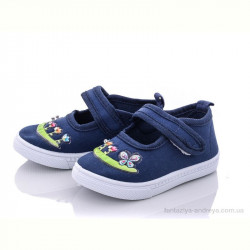 Тапки Red Hat KP78