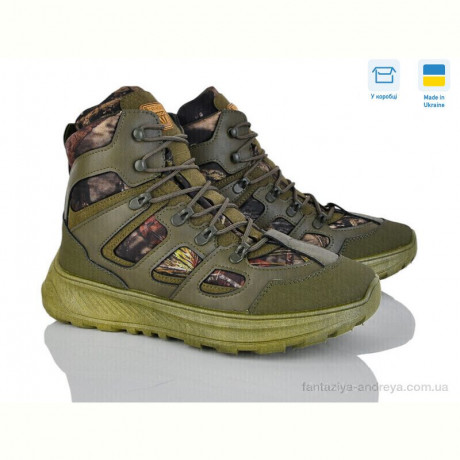 Ботинки Paolla 2705 зелений