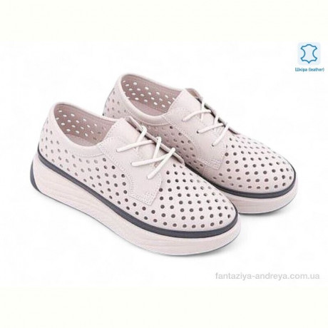 Кроссовки Allshoes 199167