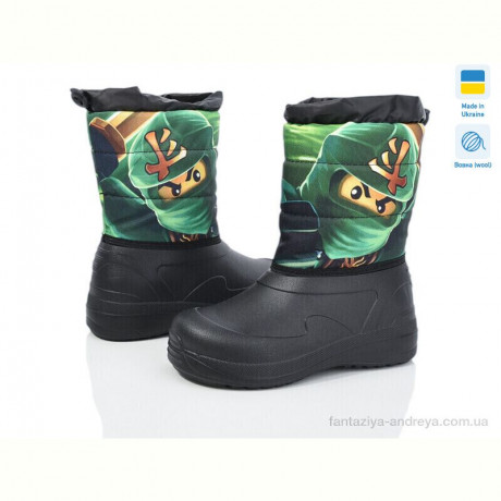 Дутики Prime-Opt Prime D-ARM-1002