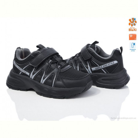 Кроссовки TOM.M 11567A