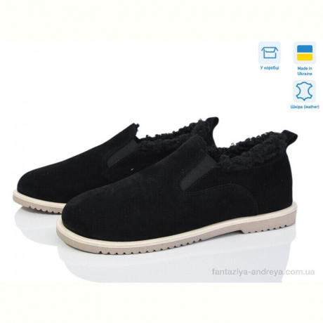 Туфли Ailinda 9271-1M